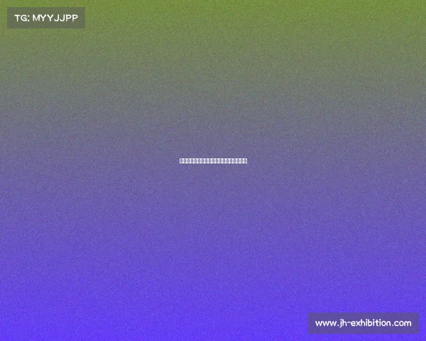 移动电子竞技概念—移动电子竞技概念股票