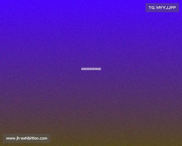 衢州电竞战队：逐梦荣耀主场